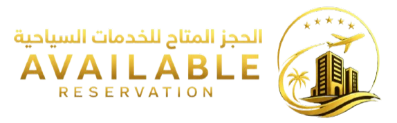 شعار الحجز المتاح للسفر والسياحة