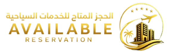 شعار الحجز المتاح للسفر والسياحة
